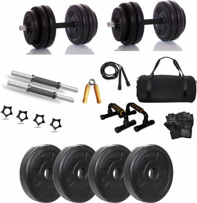 Gym Insane Home gym set gym equipment 8kg PVC Plates exercise fitness kit, with accessories Adjustable Dumbbell