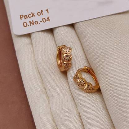 Brass Huggie Earring