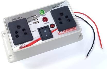 DIYtronics 200 Watt USB Dc to Ac Converter 12v to 220v 12v dc to 220v ac Converter वर्ल्डवाइड एडाप्टर