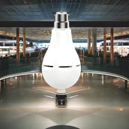 GUGGU Charging Bulb 9W LED with 1200mAh battery 4 hrs emergency light backup bulbrY275 4 hrs Bulb Emergency Light