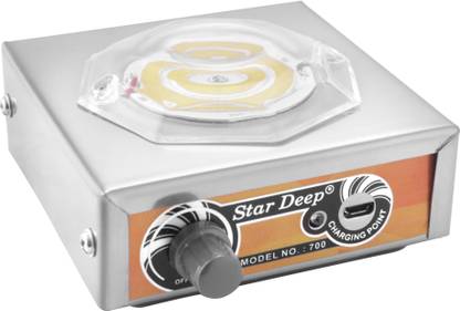 STARDEEP 700-EMERGENCY-LIGHT-WITH-SOLAR-PANEL-SILVER-COLOUR 8 hrs Lantern Emergency Light