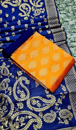 Jacquard Woven Salwar Suit Material