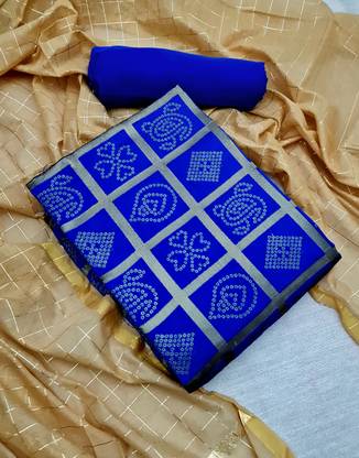 Jacquard Woven Salwar Suit Material