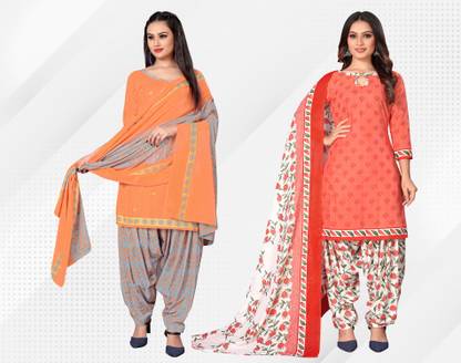 Rajnandini Cotton Solid Salwar Suit Material