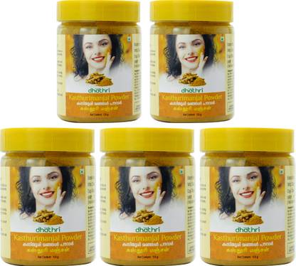 Dhathri Kasthuri Manjal Powder|Reduce Acne,Dark Spots&Marks|Tan Removal