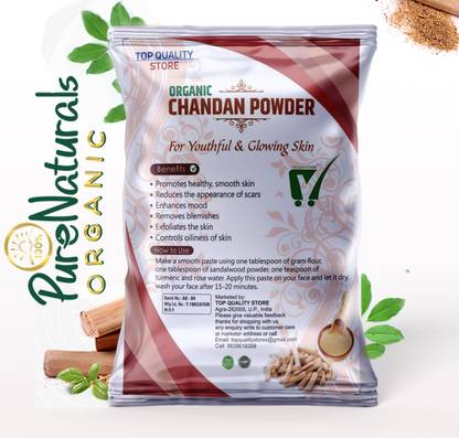 Top Quality Store 100% Pure Chandan powder (50 +50)gm remove skin acne for glowing face