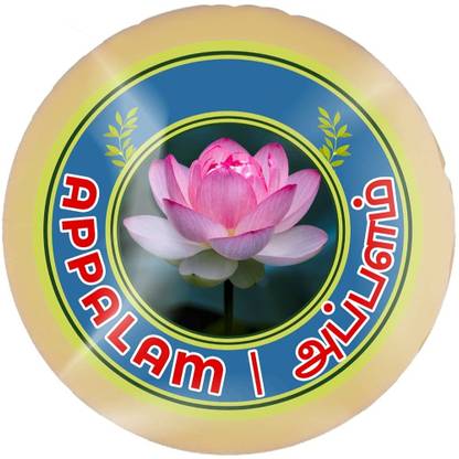 APLENTY Appalam Papadam South Indian Apalam Papad