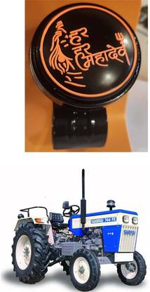 E-Shoppe Metal Car Steering Knob