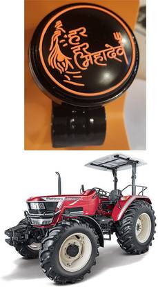E-Shoppe Metal Car Steering Knob