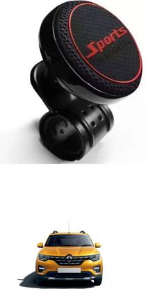 E-Shoppe Aluminium Car Steering Knob