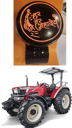 E-Shoppe Metal Car Steering Knob