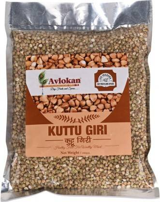 Avlokan Gluten Free BuckWheat Seed Kuttu Giri Groat Kasha Groat Quinoa