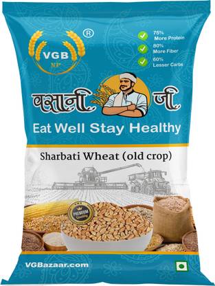 VGBNP Natural MP Sharbati Aged Wheat Grain ( Old Crop 306 gehu ) Sortex Clean ( Pure & Clean with Hand Pick ) 5Kg Whole Wheat