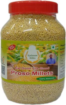 Kadannam Millets |Unpolished Organic| Siridhanya Millet (Chena/Barri/Pingu) High Protein & Fiber| Proso Millet
