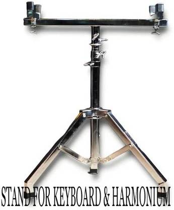 BEATBOX HARMONIUM KEYBOARD FOLDABLE STAND MODLMGA14 Folding Stand