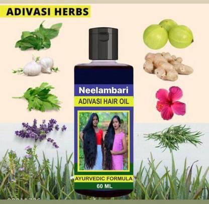 Adivasi MEDICINE AYURVEDIC HERBAL ANTI HAIR FALL/ANTI DANDRUFF SPECIAL Hair Oil