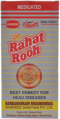 Rahat Rooh HAIR OIL 500ml Hair Oil