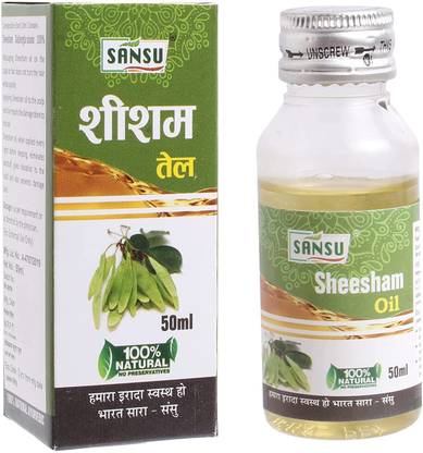 Sansu SHEESHAM OIL FOR MASSAGING,HAIR WHITE QUICKLY (50ml*2)