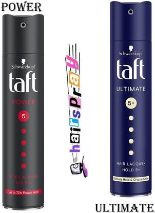 TAFT HAIR SPRAY ULTIMATE + POWER 250ML EACH SET OF 2 AM2PM Hair Spray
