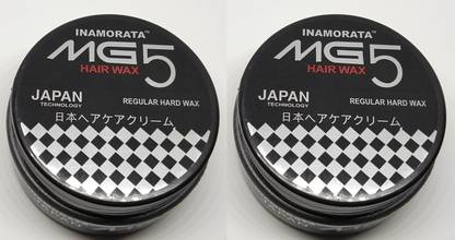 MG5 INAMORATA Hair wax [pack of 2] 200 gm 100 gm each /piece hair styler Hair Wax