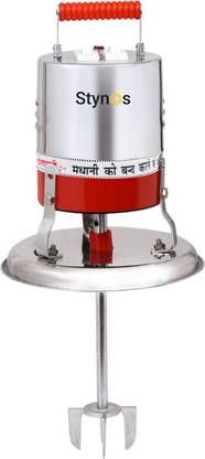 STYNOS 125 W Silver Hand Blender