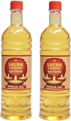 SHUBHCHINTAK ?Shubh-Chintak_Oil-900ml pof-2 Analog Kitchen Timer