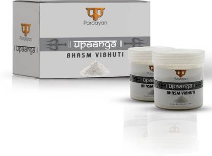 Paraayan Pure Bhasm vibhuti Ash for Shiv Pooja & Spiritual Purity 100 Gram Set of 2