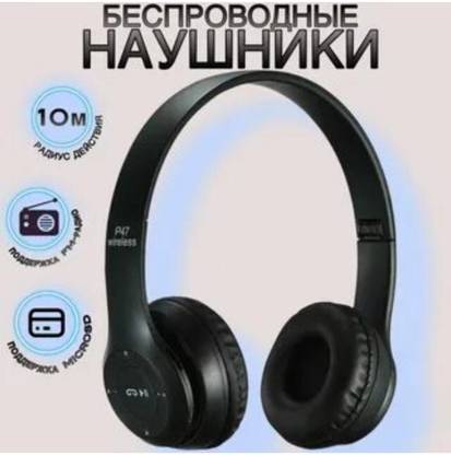 GDS FYO-Bluetooth Headset for Active Lifestyles | Ideal for Gym, Running, and Travel Bluetooth & Wired