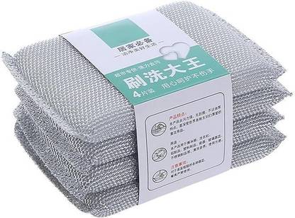 JAYDIP N NAKRANI Dish Cleaning Sponge Steel Wire Scrub Sponges for Kitchen Cleaning Dishwash Bar