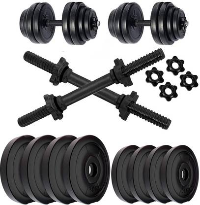 WILORA 10KG DUMBBELL BEST QUALITY 2.5KG X 4 = 10KG Adjustable Dumbbell Adjustable Dumbbell