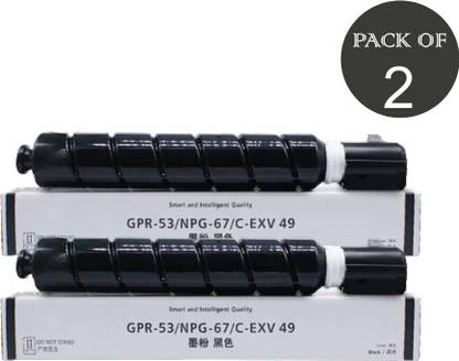 vevo toner cartridge Npg-67 Black For Ir ADV C3320, C3325, C3330, C3520, C3525, C3530, IR C3020 Black - Twin Pack Ink Toner
