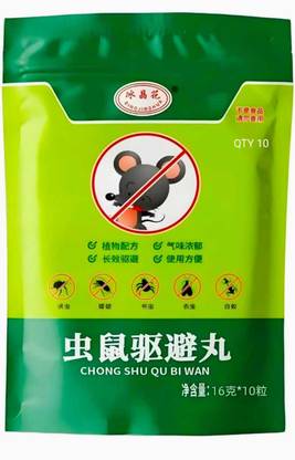 Klencare Repellent mouse ,rat peppermint oil pills 10