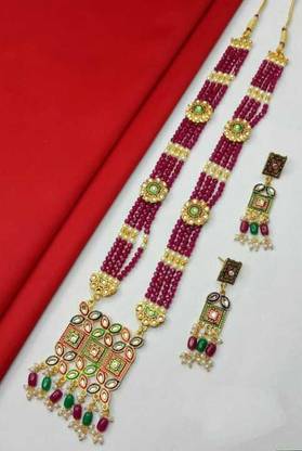 RURU TRENDY FASHION JEWELLERY Alloy Jewel Set