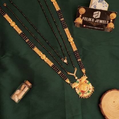 Copper Jewel Set