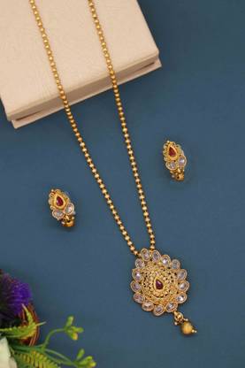 Copper Jewel Set