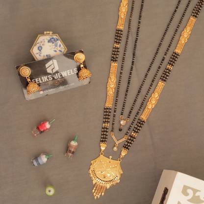 Copper Jewel Set