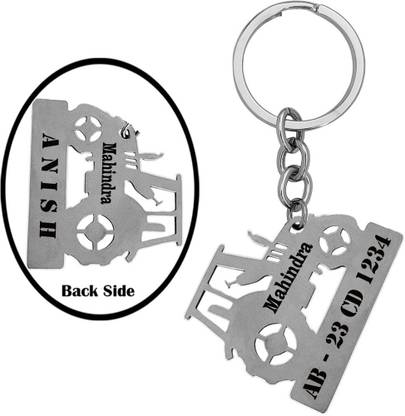 M Men Style Personalized Tractor Keychain LCShivKey024 Key Chain