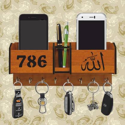 Kindly Allah- 786 Wooden Key Holder For Wall Decor | Keystand or Keyholder for wall Wood Key Holder