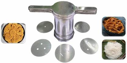 Ekadantha Set of 5 Pattern Discs Kitchen Press