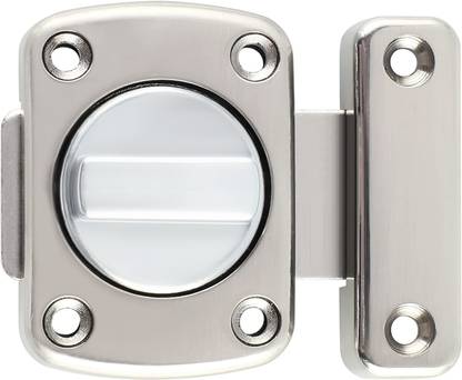 Screwtight Latching Draw Hasp Latch