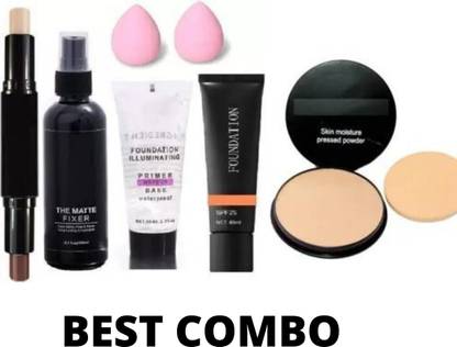 swenky BEST MULTI COSMATIC PRODUCT COMBO