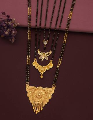 Brass Mangalsutra