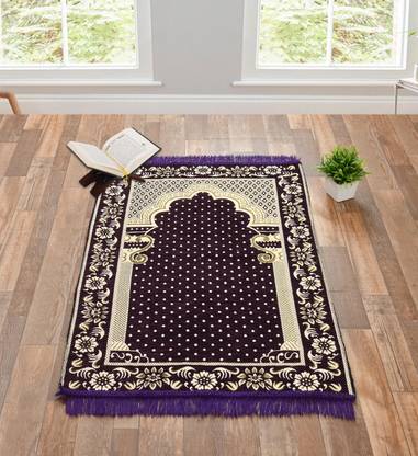 Hometara Cotton Prayer Mat