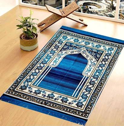FormerHome Cotton Prayer Mat
