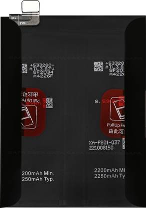 Safa Mobile Battery For  OnePlus 9R 5G / OnePlus 8T - 4500mAh