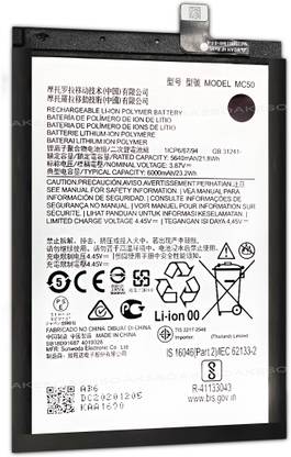 AKESO Mobile Battery For  Motorola G60 / G40 Fusion / G9 Power - 6000mAh