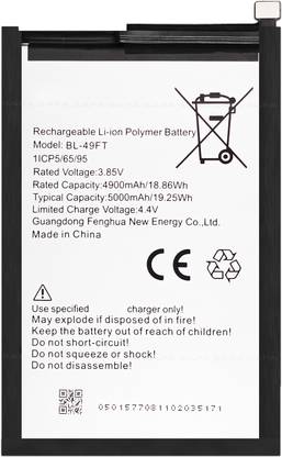 Safa Mobile Battery For  Tecno Spark 9 / Tecno Spark 8P - 5000MAh
