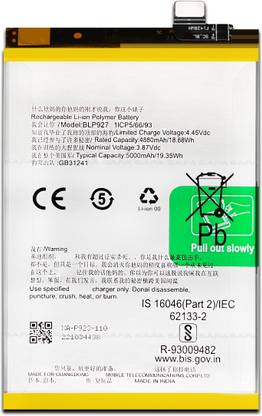 Safa Mobile Battery For  OnePlus Nord CE 2 Lite 5G - 5000MAh