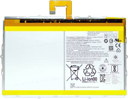 Safa Mobile Battery For  Lenovo Tab 4 10 - X304L / Tab 4 10 Plus - X704L - 7000MAh