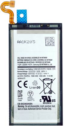 Safa Mobile Battery For  Samsung Galaxy S9 - 3000MAh